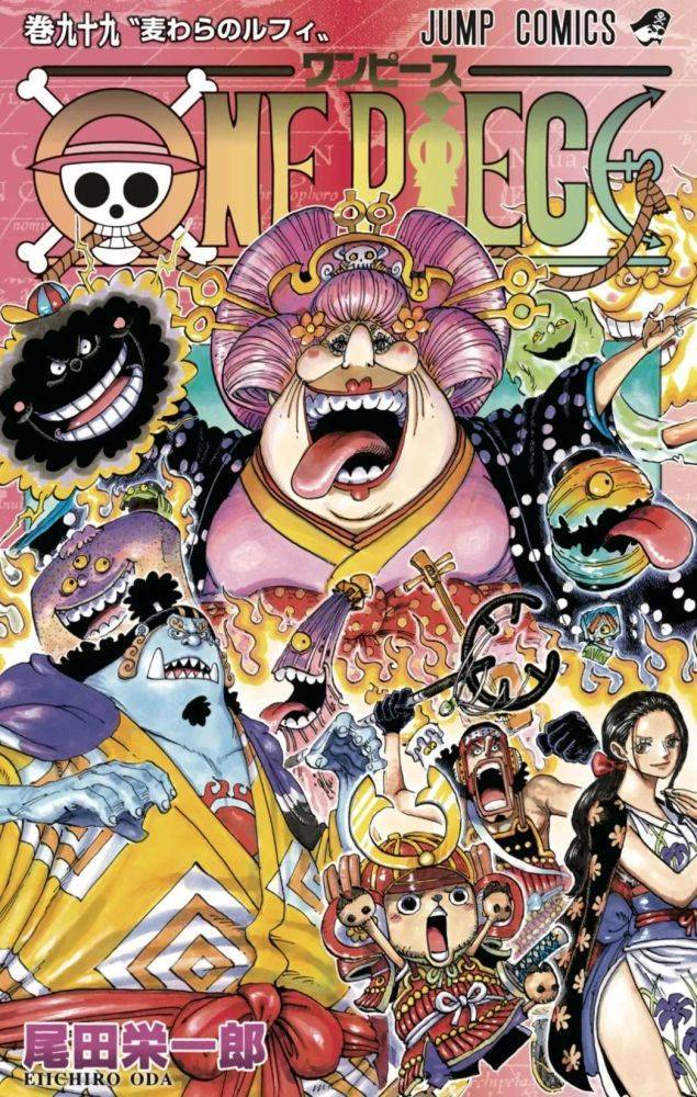 漫画排行榜_2021年最受欢迎的斗气漫画排行榜揭晓
