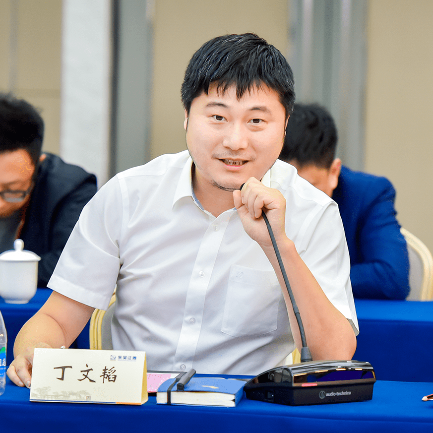 “对话青商 走进东吴证券”活动成功举办_发展_苏州_青年商会