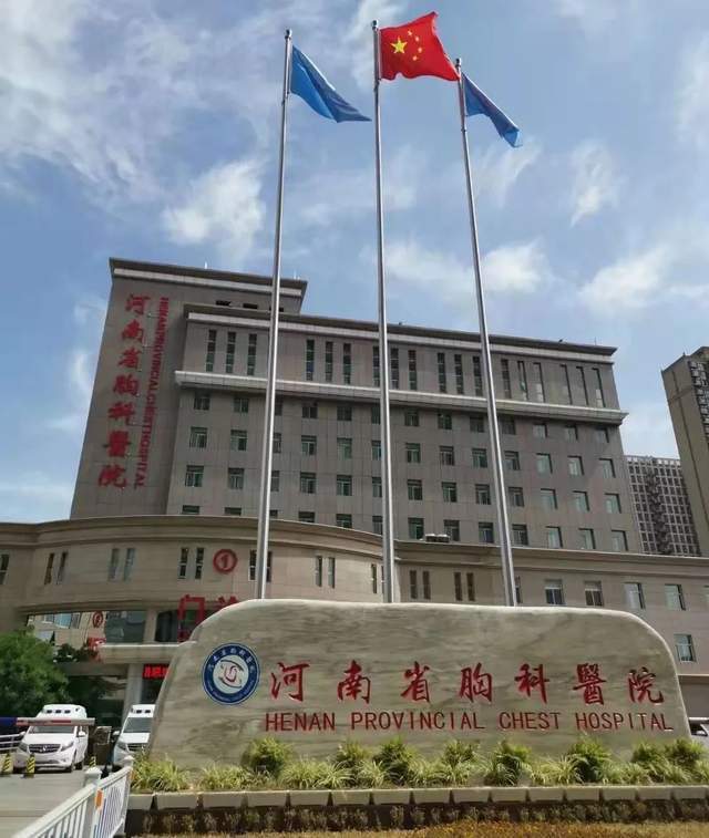 关于北京胸科医院医院排队代办挂号-缓解就医焦虑的信息