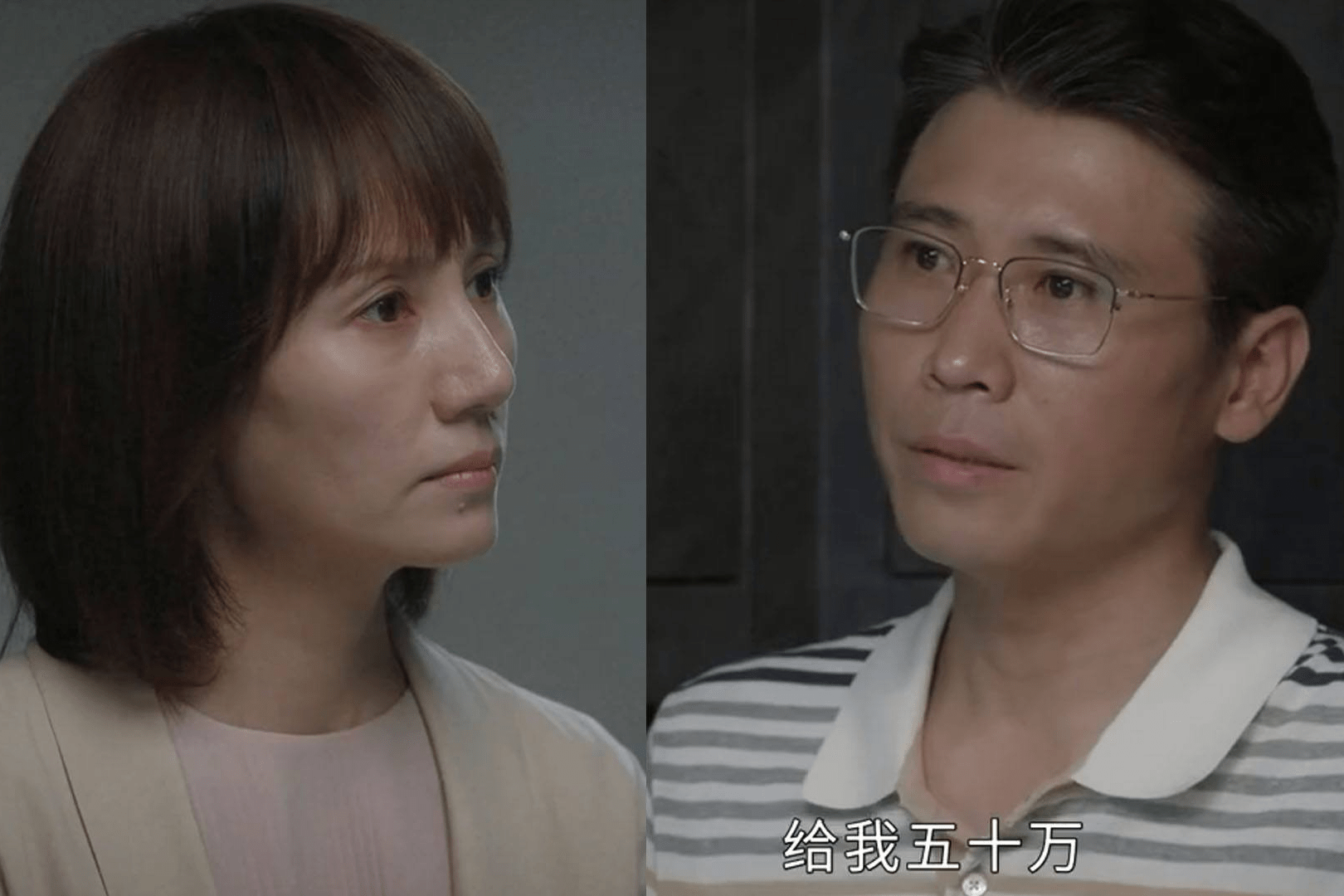 星二代李乃文，17年不温不火，与影后颜丙燕传绯闻，47岁婚姻成谜_生活_袁泉搭_小角色