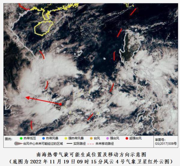 南海将有热带气旋生成,海南未来几天雨雨雨_气温_多云间阴_阴天