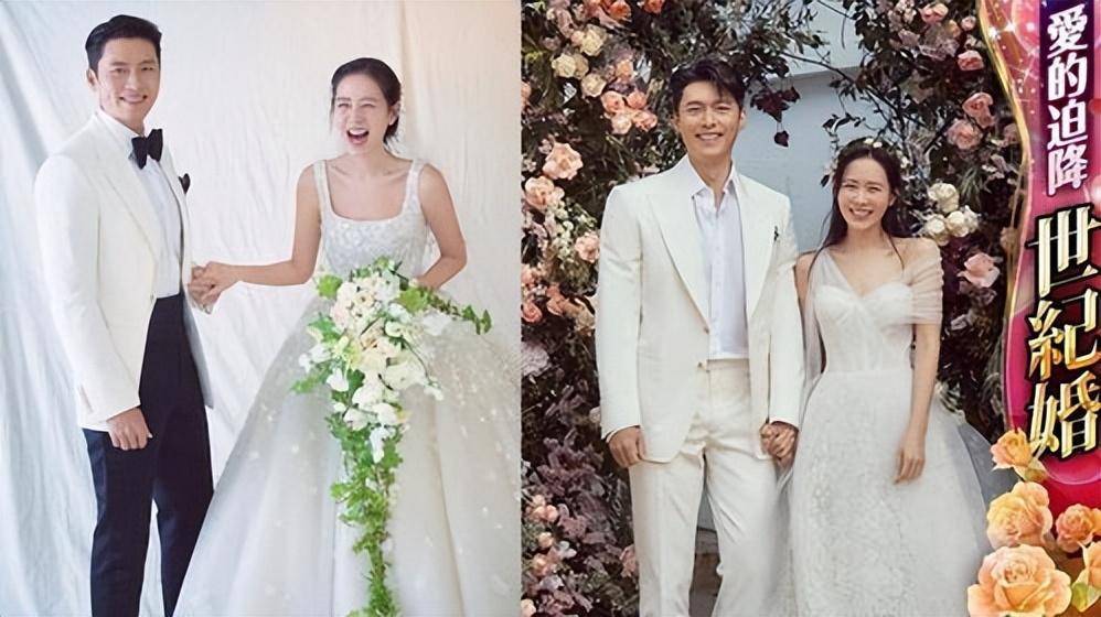 娱乐圈最甜的瓜,玄彬孙艺珍结婚,网友:20年零绯闻太难得了_爱情_祝福