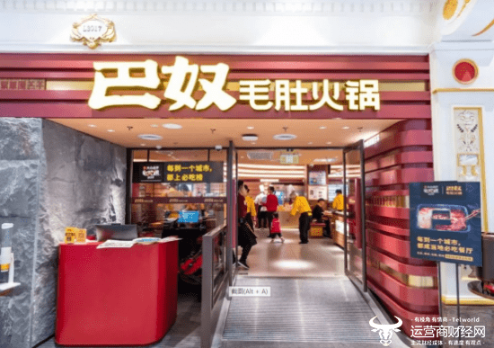 巴奴创始人杜中兵常提"产品主义" 旗下门店餐具却被检安全不达标_毛肚
