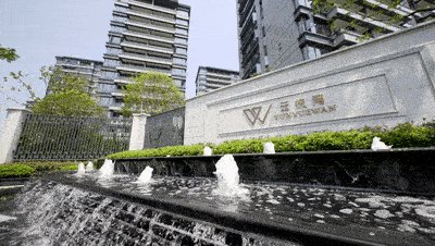 推送:杭州越秀云悦湾售楼处电话——招商云悦湾售楼处地址【售楼中心