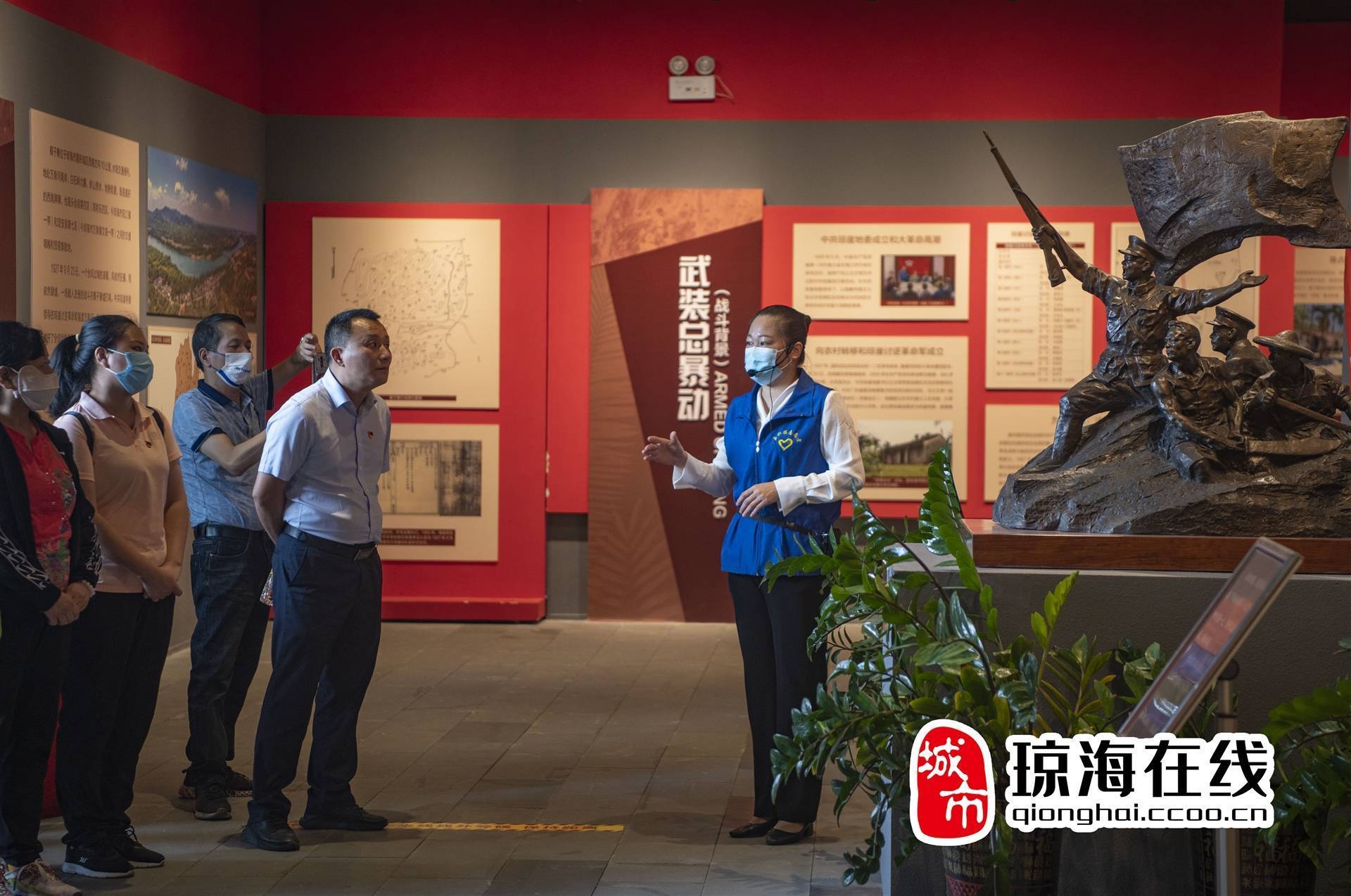 嘉积镇椰子寨战斗遗址迎来一批批参观学习的党员干部_琼海_钟德_誓词