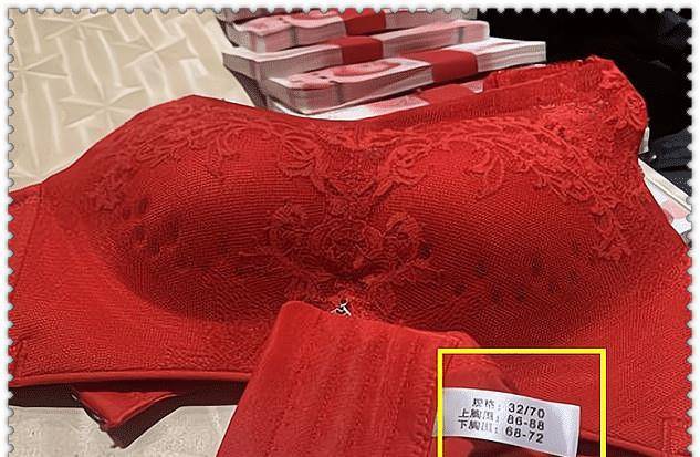 遵义"内衣退婚"最新进展!新娘大哭:还有机会吗?_女人_复合_因为