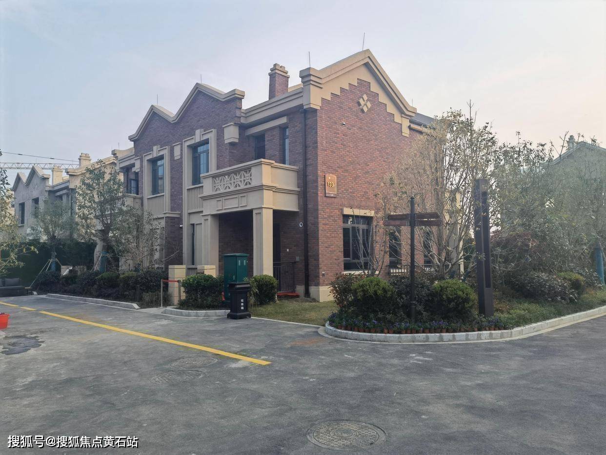 崇明岛大爱城 欢迎您！！_搜狐网