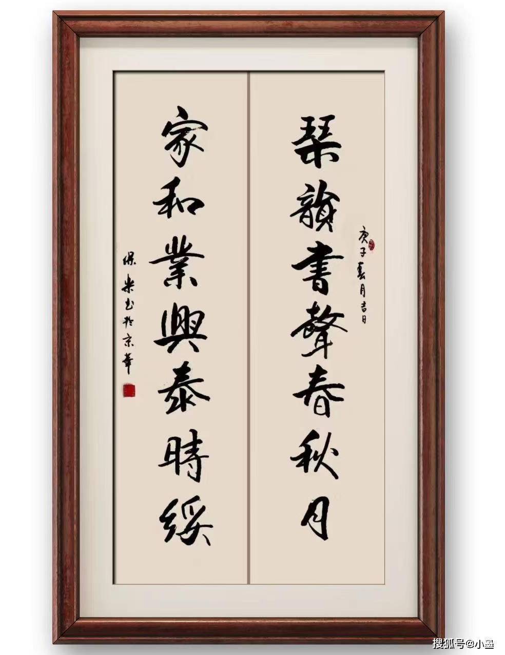 艺术聚焦//赵保乐作品赏析