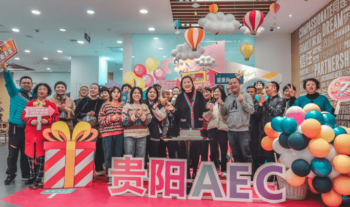 打卡这家体验馆,“安利”美好生活_中国营养学会_科普_收获