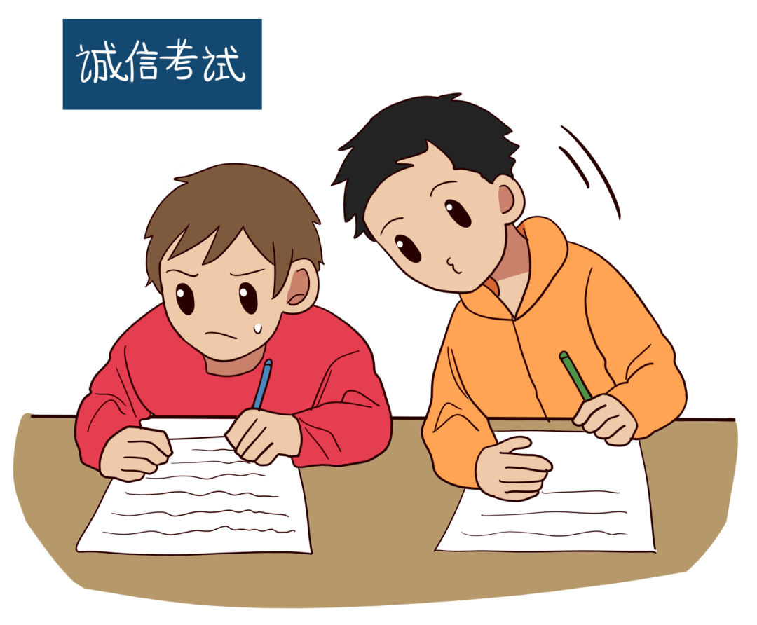 四人组织考试作弊承诺"包过"均获刑_王某_罗某_考生