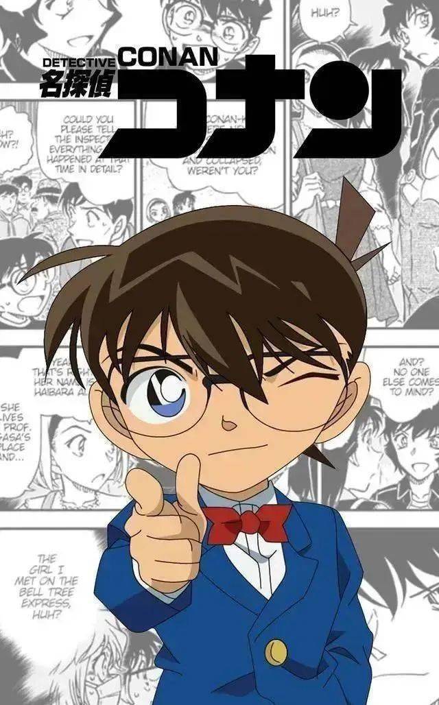 真相只有一个!柯南剧场版《万圣节的新娘》火爆来袭