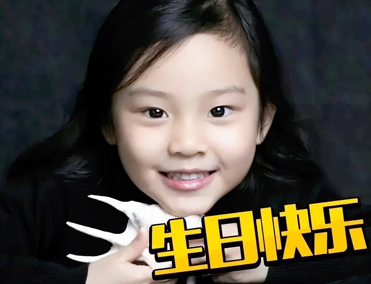 贾乃亮为10岁女儿庆生,甜馨越长越漂亮,更像母亲_妈妈_照片_生日