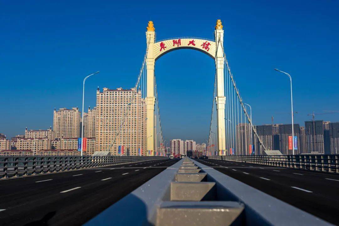 【新闻纪实】津门网刘士荣:锦州又一重大民生工程——东湖大桥竣工