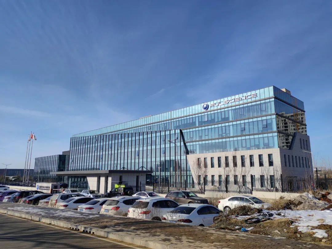 富赛汽车电子"sap 人力资源优化及oa接口集成项目"正式启动_系统_应用