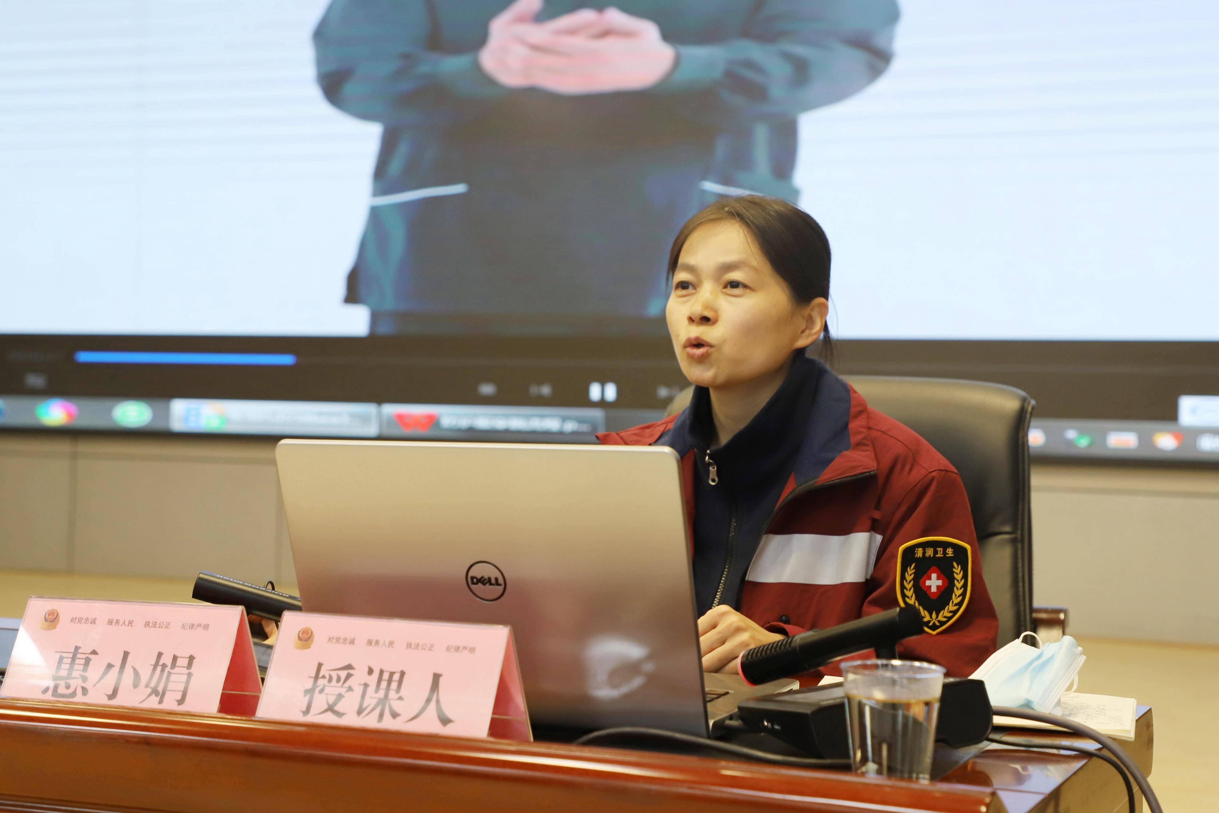 清涧县举行新冠肺炎疫情流调溯源队伍专题培训