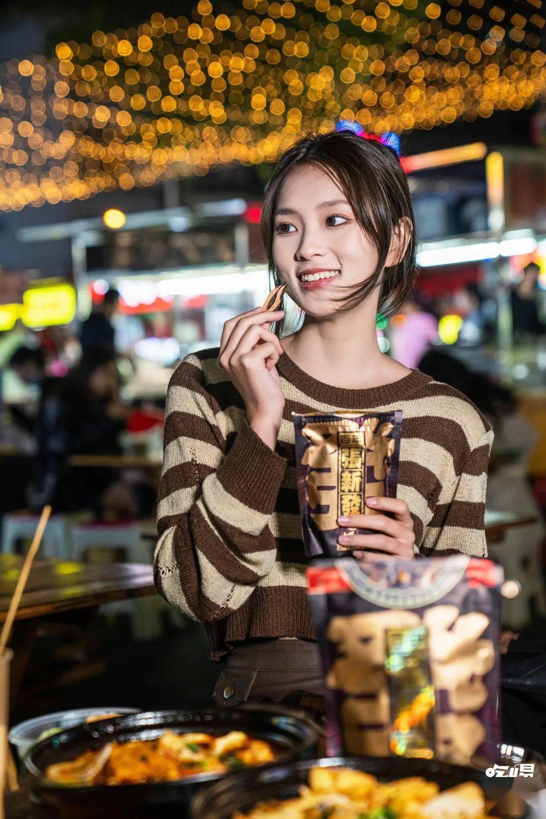扬帆夜市&百年张新发球迷美食狂欢周,狂吃宵夜,超嗨看球!