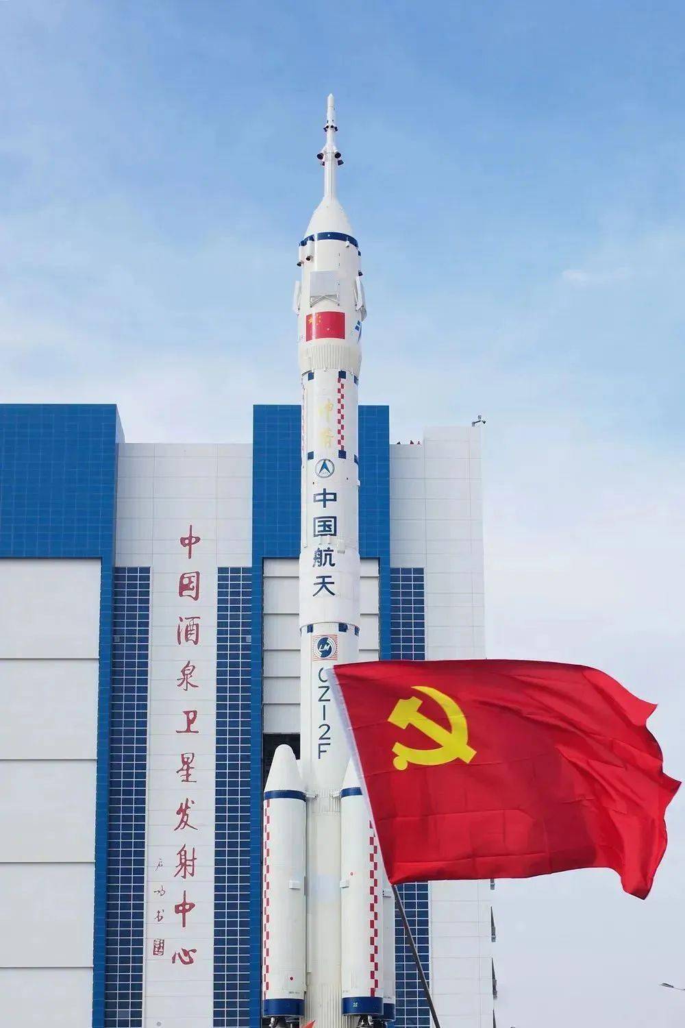 00 重播:晚22:00 次日早7:00责编:邢 璐审核:钟月溪监制:王伟豪总监制