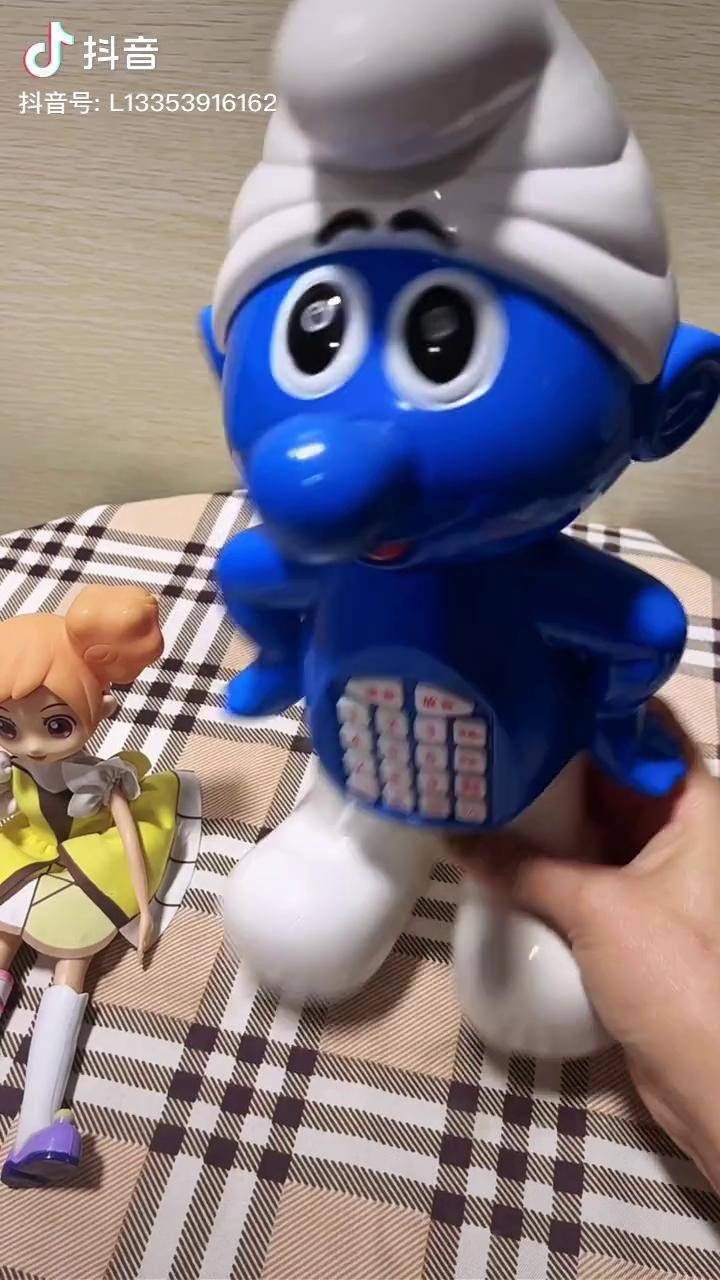 儿童玩具 益智玩具 蓝精灵 故事机