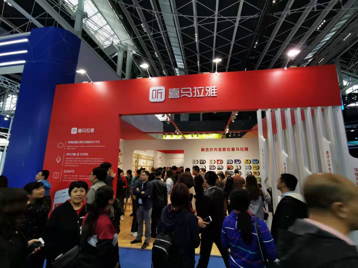 重磅消息|2023AIOTE智博会将于5月在上海召开