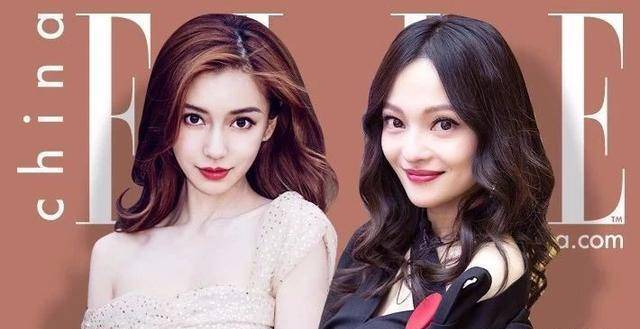 三十年河东三十年河西,杨颖与张韶涵再次同框,地位相差太远_人气_歌声