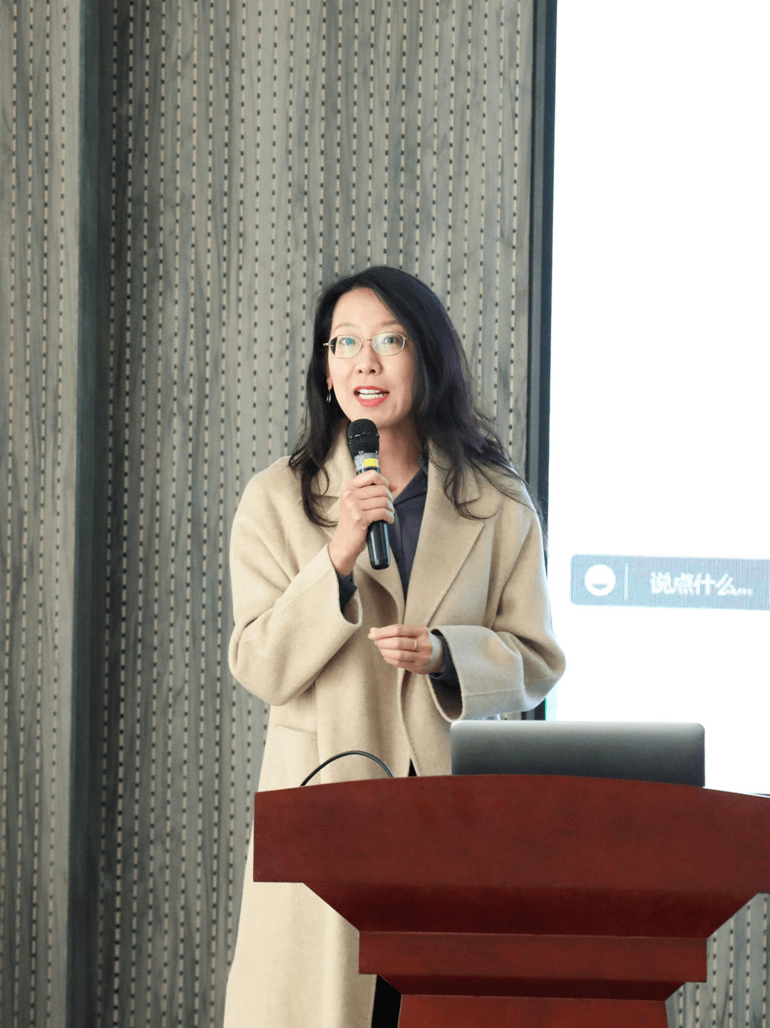 五年级主管邵晓丹老师如何诊断评估及其作用在跨学科主题学习下跨学科