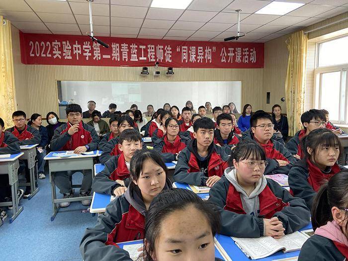 绥德实验中学:推进"三课堂"融合 完善实践育人体系_教育_红色_办学