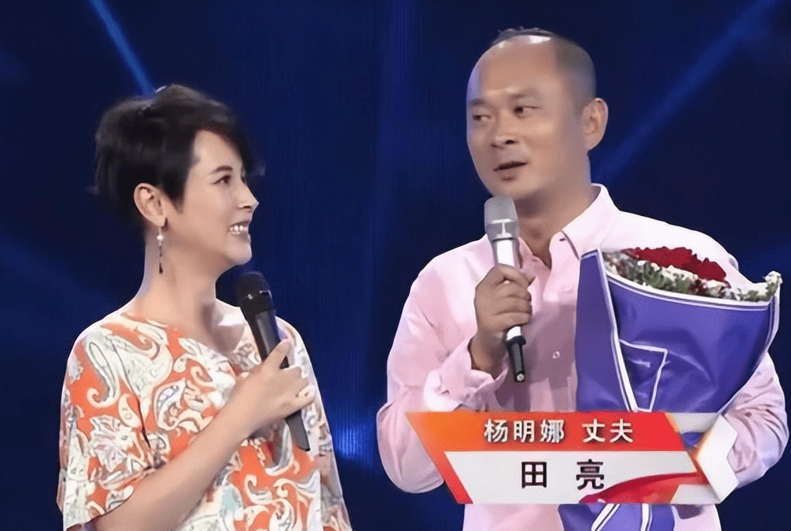 演员杨明娜:22岁走红,41岁结婚生子,44岁和前夫田亮对簿公堂_孩子