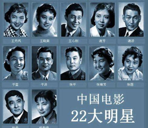 上影演员剧团回迁武康小楼,这里承载着老一辈电影人的美好记忆_赵丹