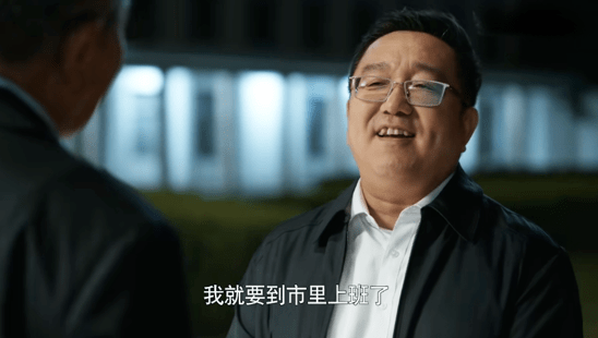 看演员句号，如何当“逗”号!_角色_建设_观众