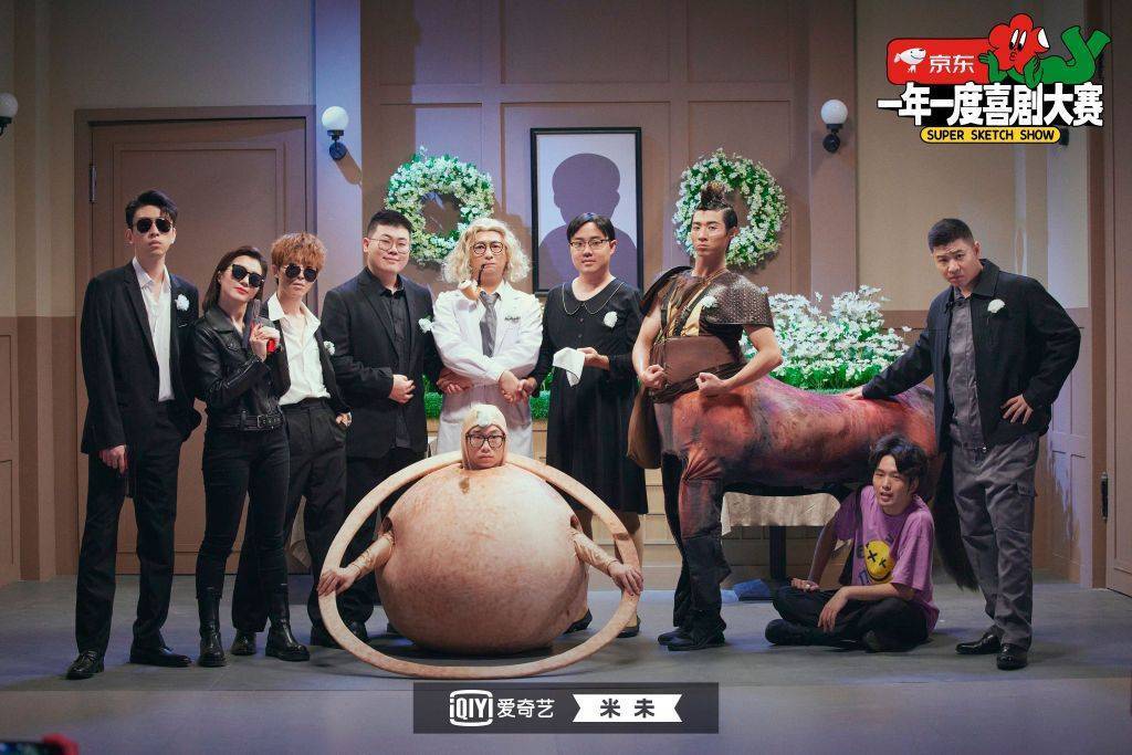 专访|土豆吕严:我们的笑点到现在都不一致-搜狐大视野-搜狐新闻