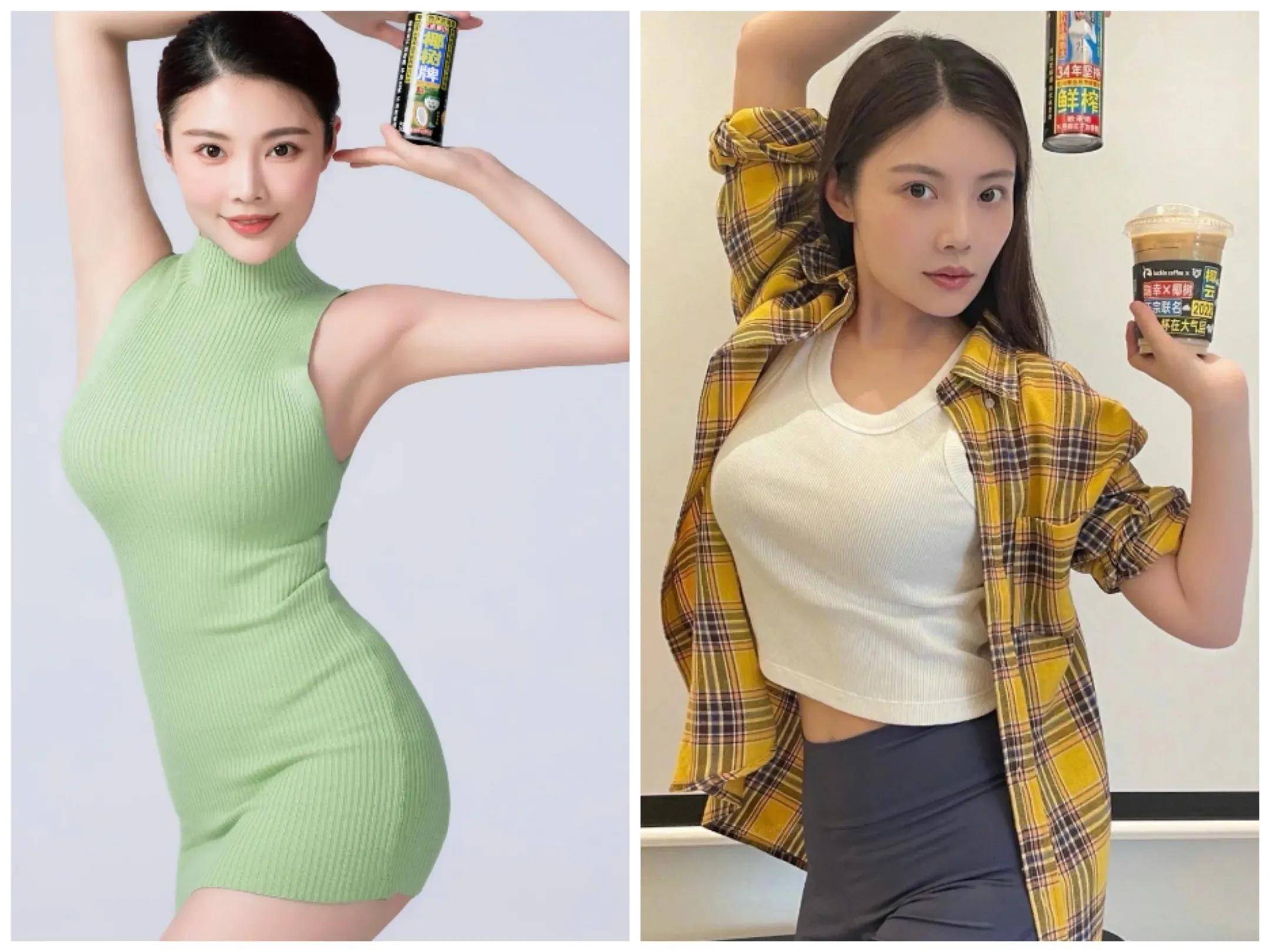 徐冬冬vs关秀媚:两位大嫂专业户,谁更时尚迷人?_身材_刘涛_女明星
