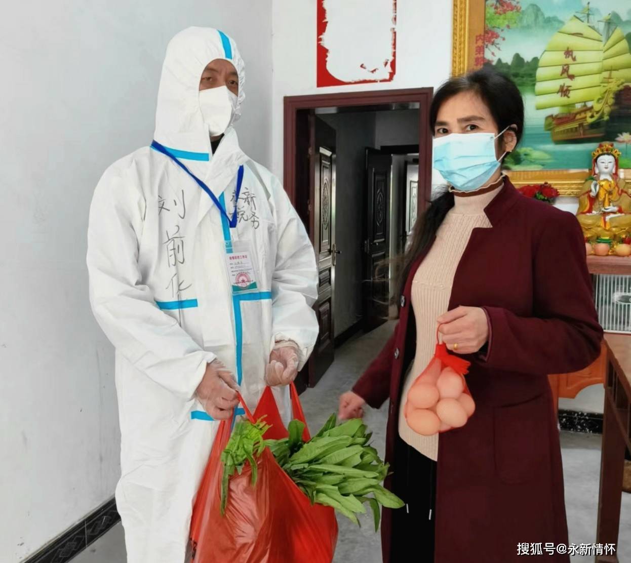 抗疫战场上的最美税务蓝——永新县税务系统抗击疫情进行时_防控_工作