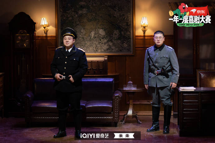 专访|土豆吕严:我们的笑点到现在都不一致-搜狐大视野-搜狐新闻