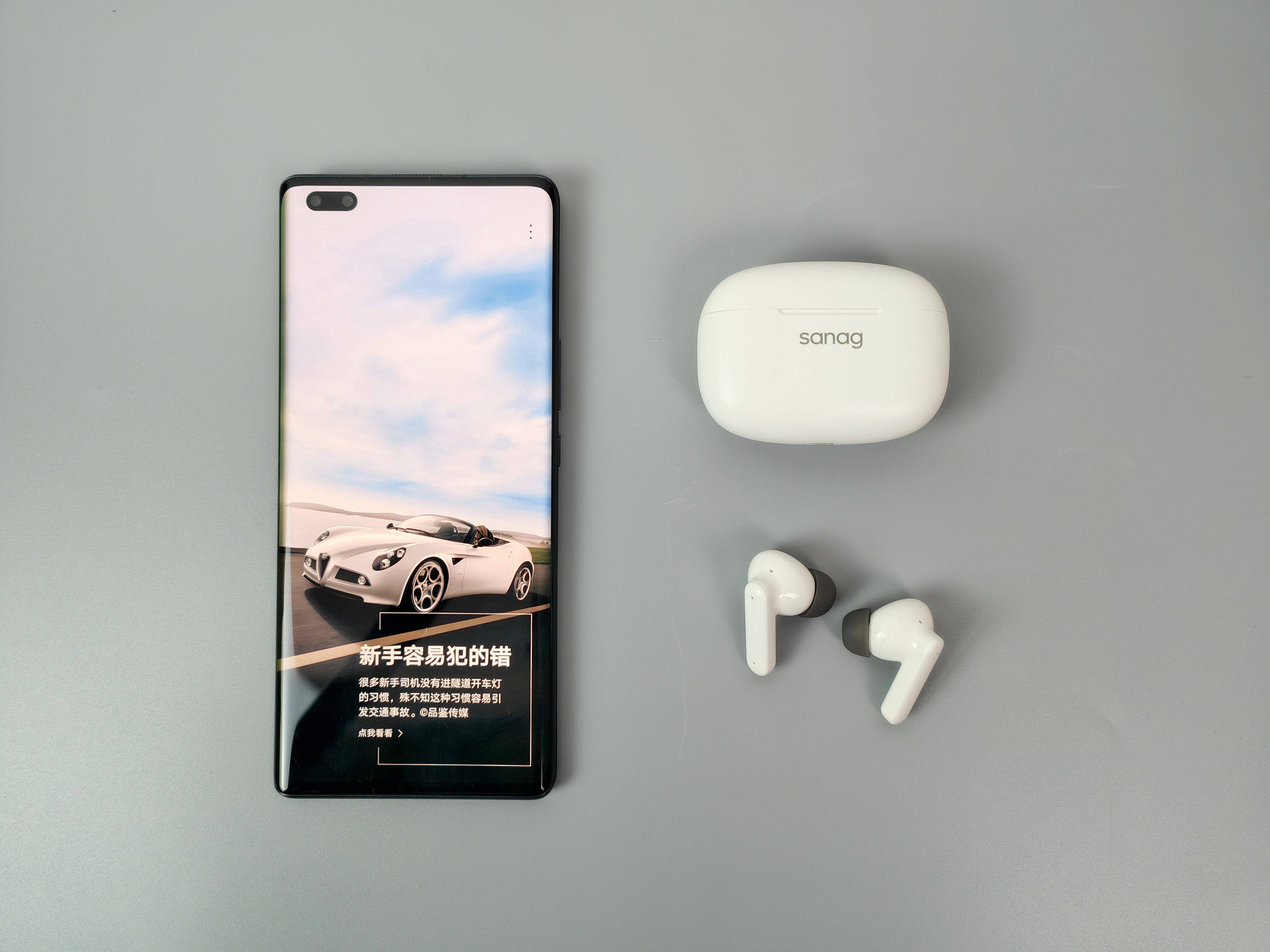 长续航,音质好,能降噪,sanag塞那无线蓝牙耳机体验