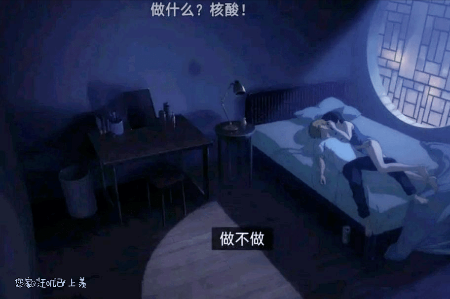 《电锯人》第7话搞成深夜档?姬野对电次出手,粉丝:MAPPA改行吧_早川秋_美女_恶魔