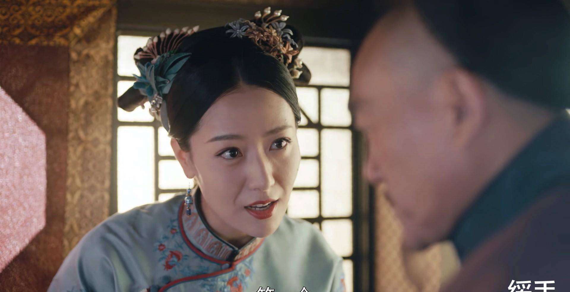 追案:3大特质,注定秋梦南动机不纯,金婉儿如临大敌_事业_自然_郡主