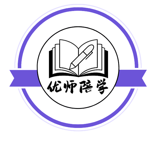 "优师陪学"logo设计大赛网络投票通道开启_作品_图形_寓意