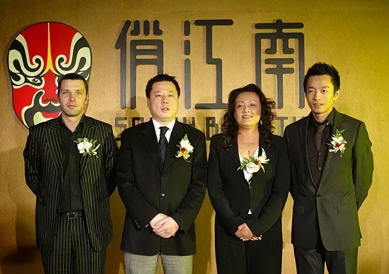 俏江南资产证明切线 搜狐网