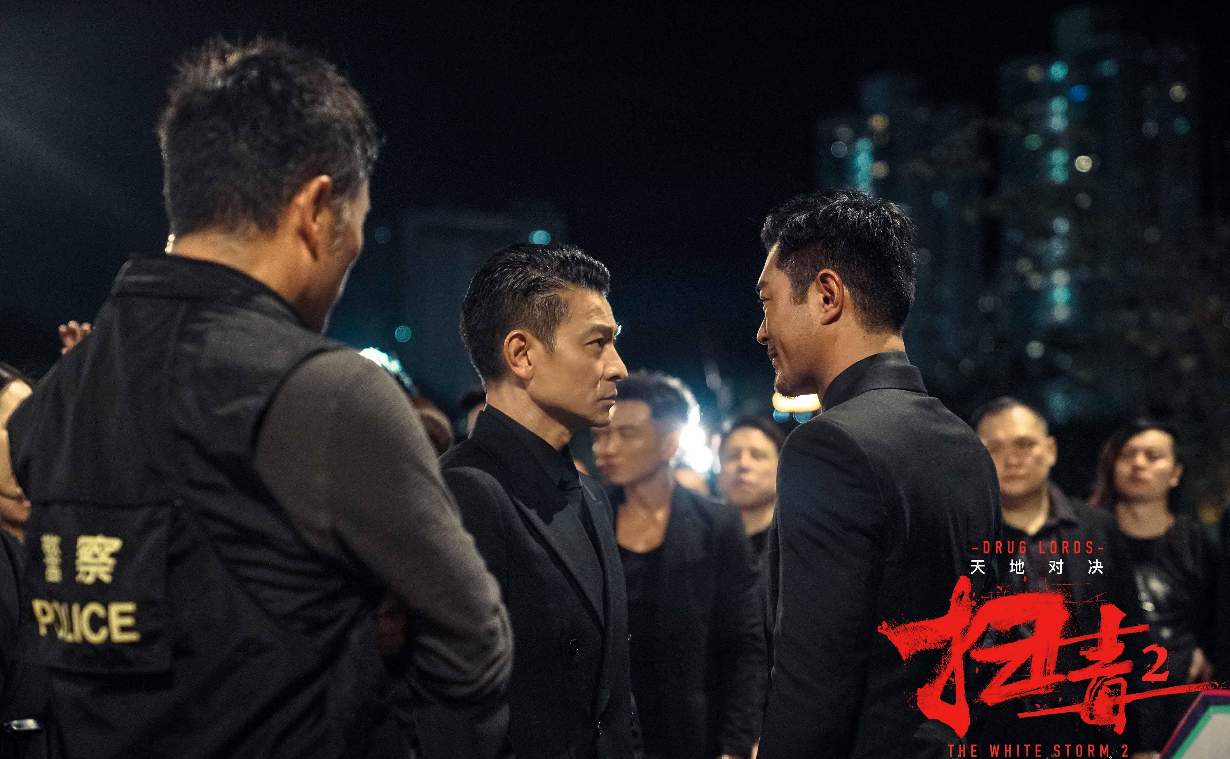 刘德华坦言出演《扫毒2》只是为了钱,路演回呛粉丝:你有病吧!