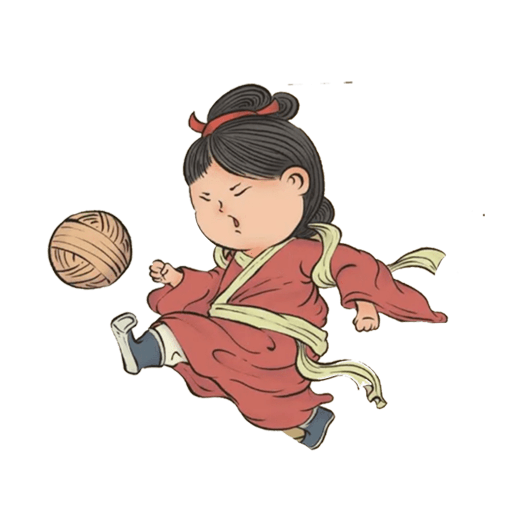 于是观者渐众"这一记载可见无论宫廷女子抑或民间女性皆不乏蹴鞠高手