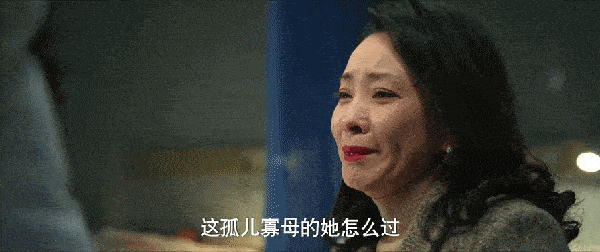 风吹半夏免费观看完整版高清电视剧_国产商战剧_女性创业剧