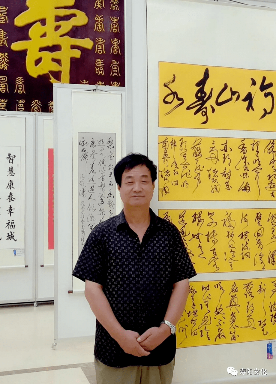 郝延祚书法作品 王晖书法作品 张永生书法作品 赵宇璋监 制 | 孙庆华