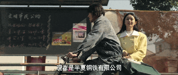 女性创业剧_国产商战剧_风吹半夏免费观看完整版高清电视剧