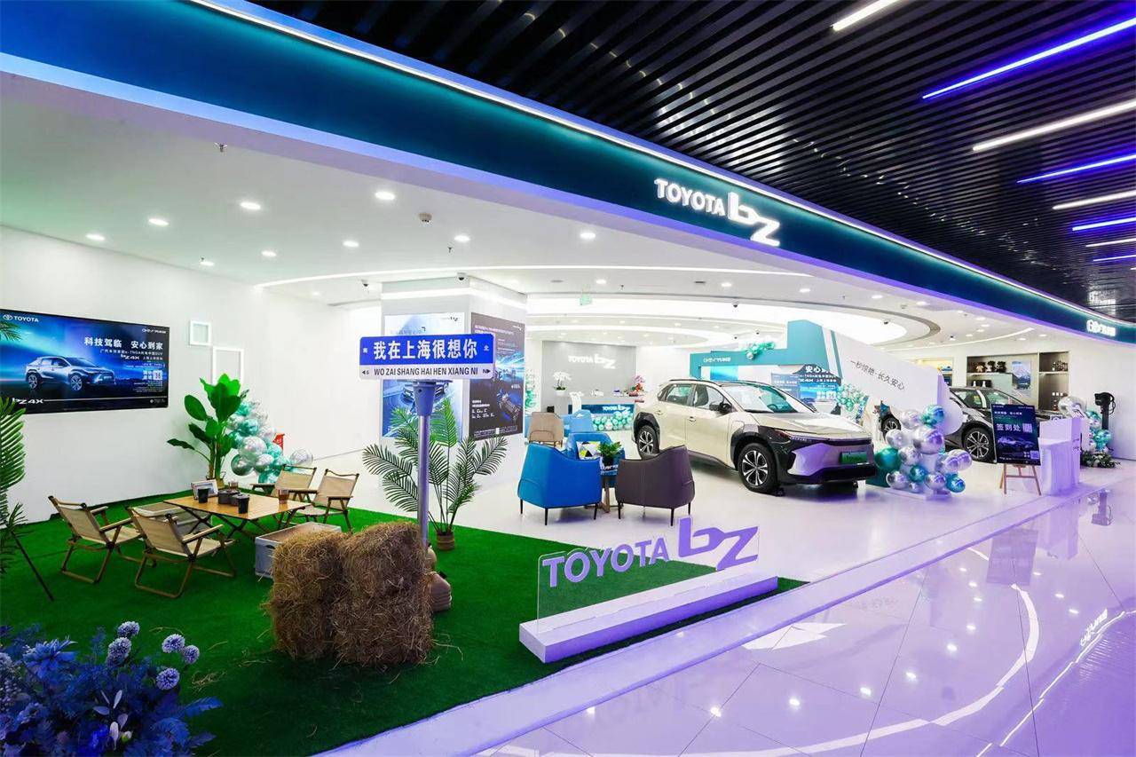 19.98万元起标配领先科技，广汽丰田bZ4X全国到店上市_搜狐汽车_搜狐网
