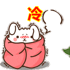 断崖式降温!今冬以来最强寒潮来袭!合肥将..._影响_中央气象台_应急