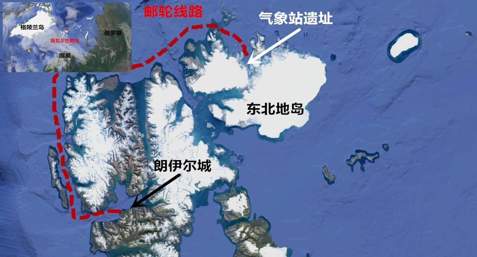 挪威 克朗 对 新 币 (98) 사진