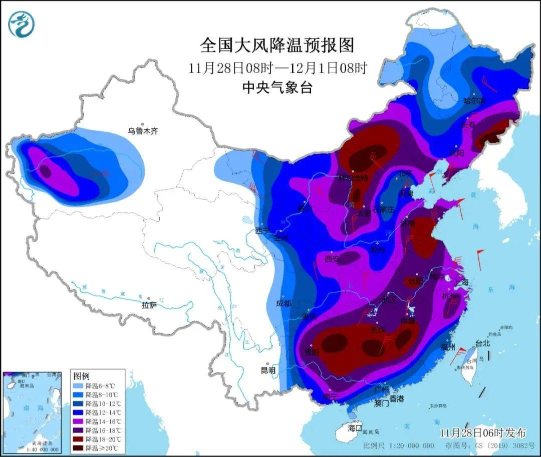 天气丨最强寒潮来袭，气温暴跌20℃以上，长沙等地或迎今冬初雪降雨全省中央气象台 2900