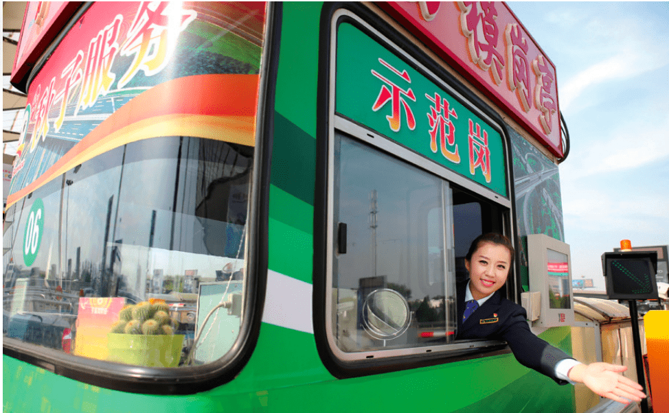 把"秋子服务"的温暖传得更远_工作_收费_业务