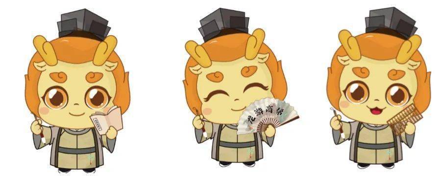 "龙游商帮"文化品牌标识火出圈~_小龙_发布会_传统