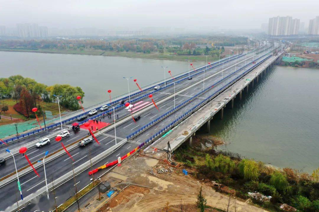 今日,窑岗嘴大桥通车!_建设_工程_改造